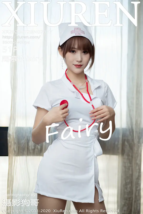 Vol. 02377 周慕汐fairy(52P)-妹子录-美女图片|美女写真 专注超高清美女图片分享网站