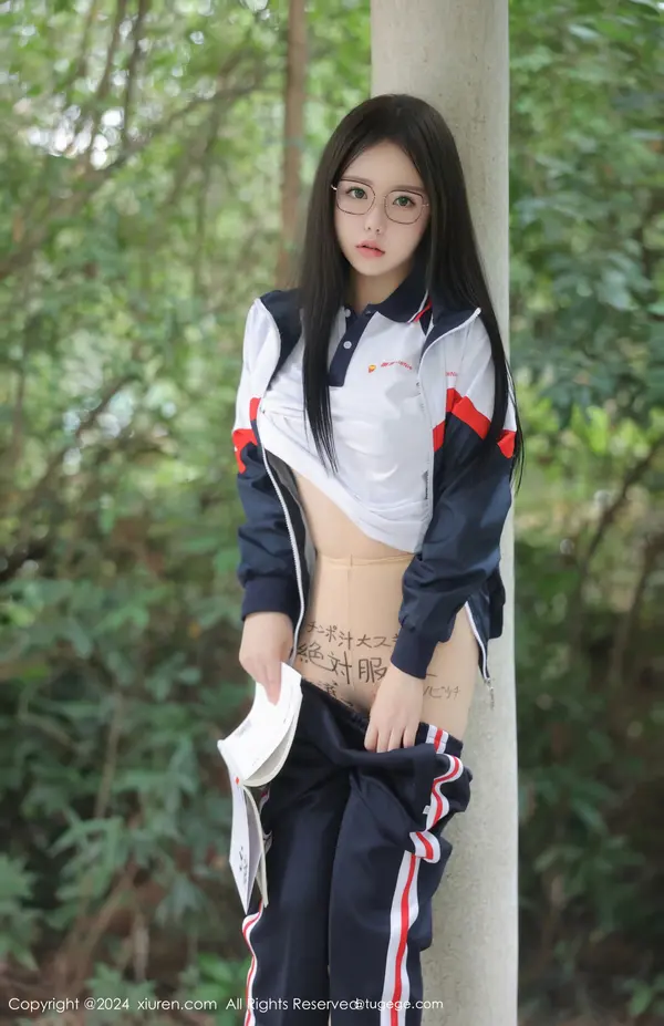 Vol. 08335 小薯条nienie(89P)