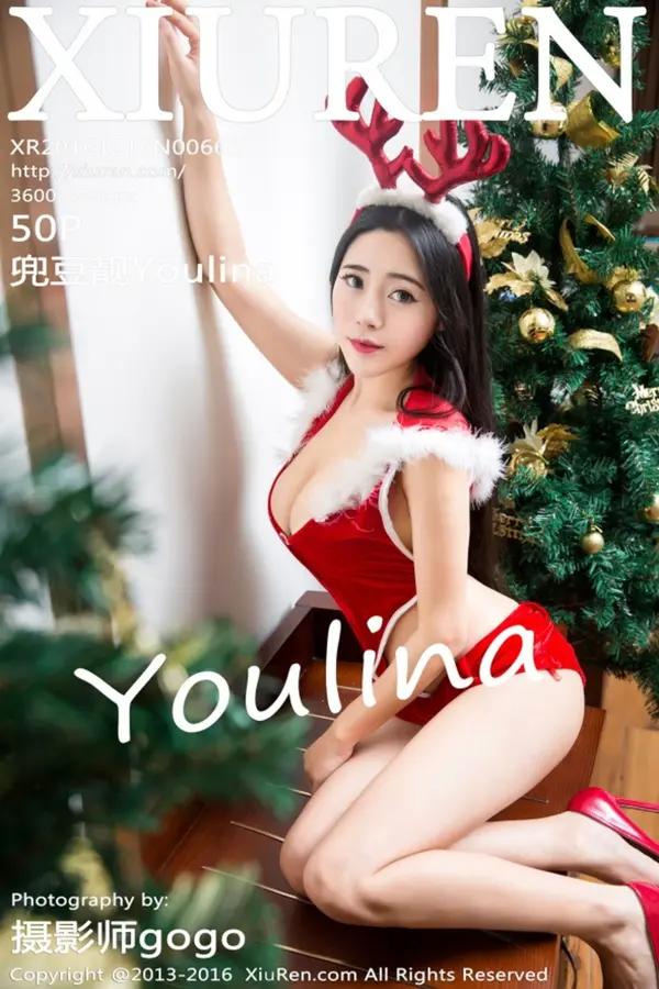 Vol. 00660 兜豆靓Youlina(51P)-妹子录-美女图片|美女写真 专注超高清美女图片分享网站