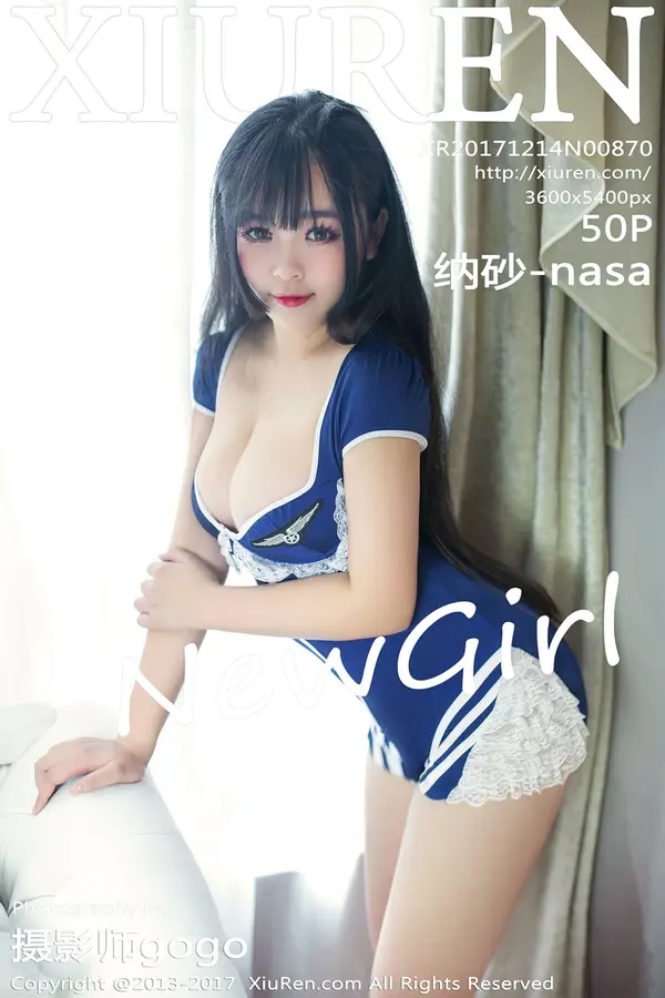 Vol. 00870 纳砂-nasa(51P)-妹子录-美女图片|美女写真 专注超高清美女图片分享网站