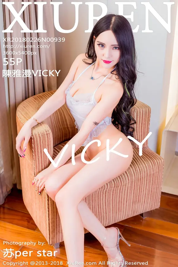 Vol. 00939 陈雅漫VICKY(56P)-妹子录-美女图片|美女写真 专注超高清美女图片分享网站