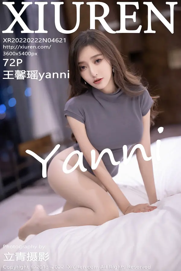 Vol. 04621 王馨瑶yanni(73P)