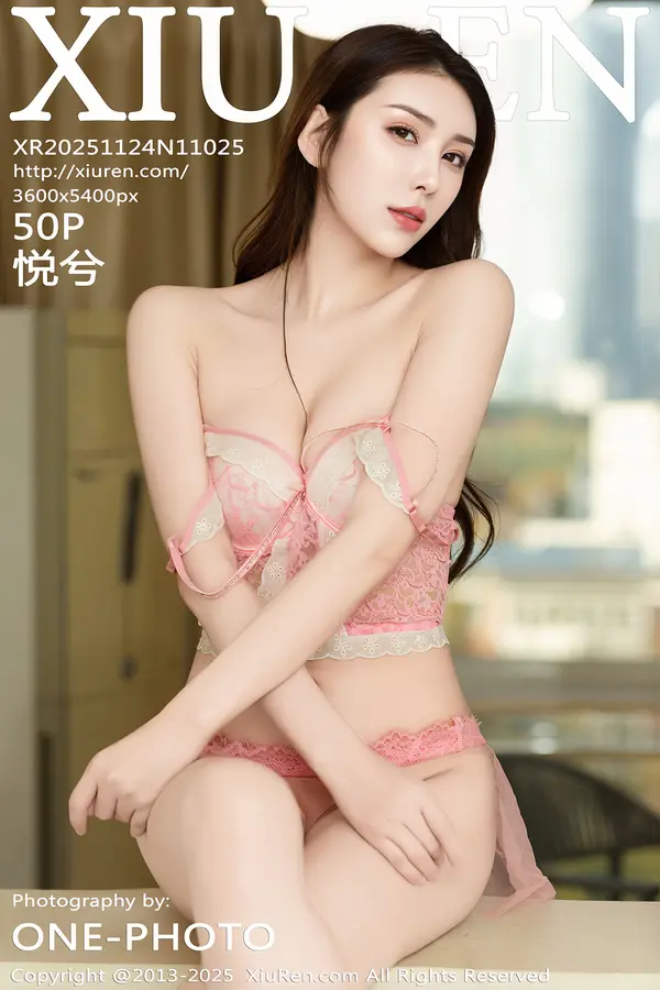 Vol. 11025 悦兮(51P)-妹子录-美女图片|美女写真 专注超高清美女图片分享网站