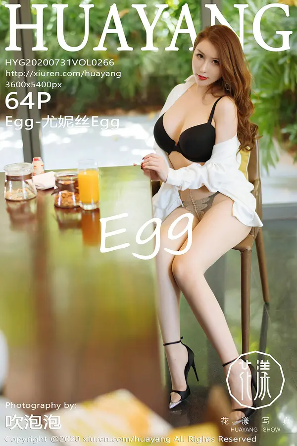 Vol. 0266 Egg-尤妮丝Egg(65P)-妹子录-美女图片|美女写真 专注超高清美女图片分享网站