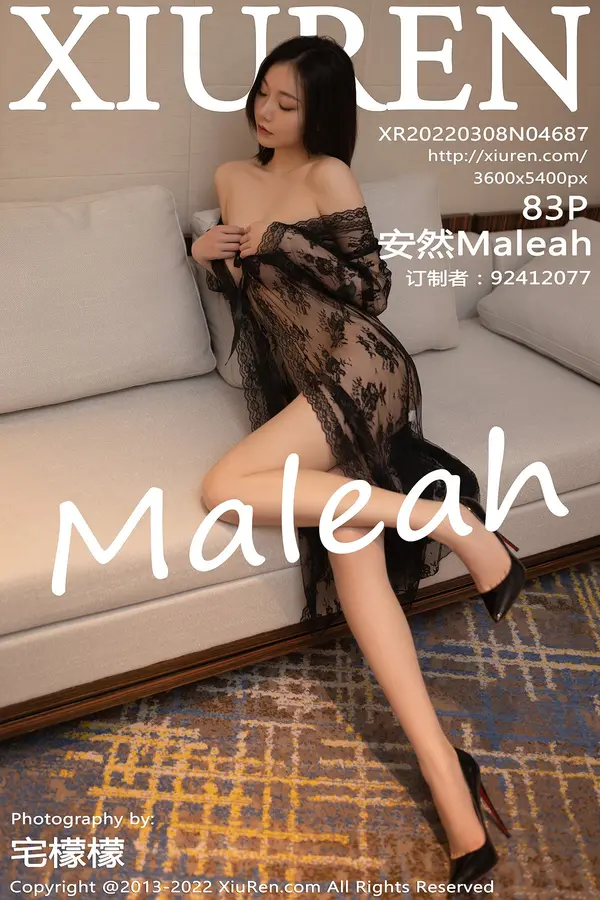 Vol. 04687 安然Maleah(84P)-妹子录-美女图片|美女写真 专注超高清美女图片分享网站