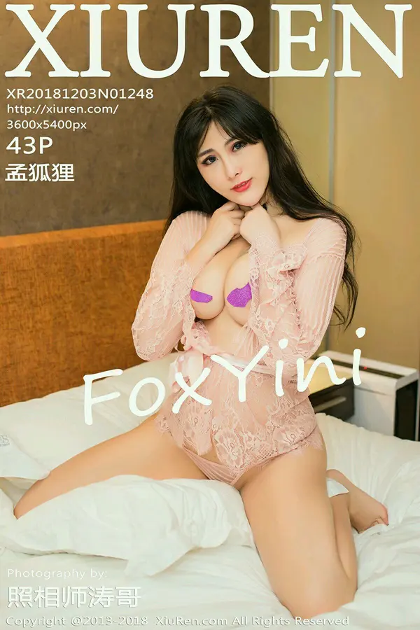 Vol. 01248 孟狐狸FoxYini(44P)-妹子录-美女图片|美女写真 专注超高清美女图片分享网站