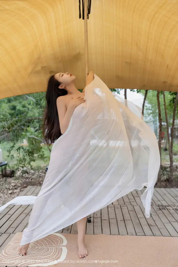 Vol. 0298 清妙(81P)