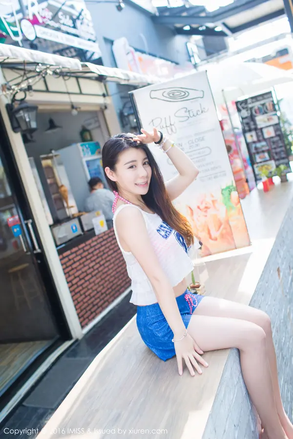 Vol. 0126 vetiver嘉宝贝儿(41P)