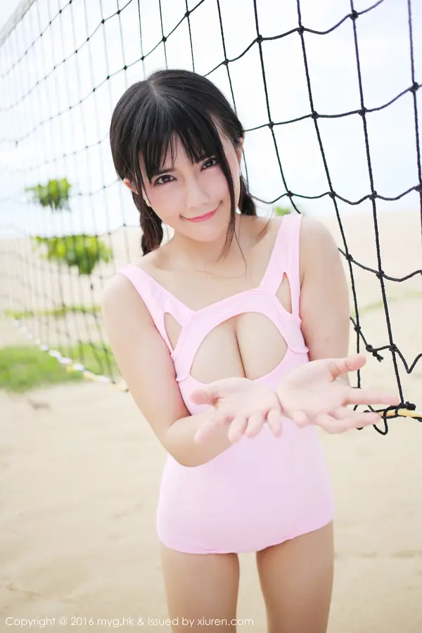 Vol. 0230 崔乖艺(55P)