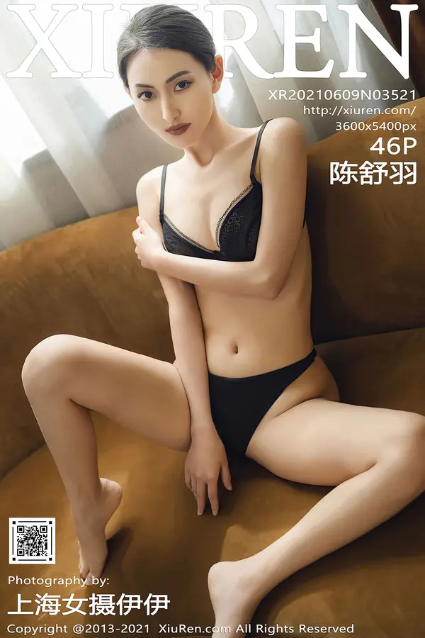 Vol. 03521 陈舒羽(47P)-妹子录-美女图片|美女写真 专注超高清美女图片分享网站
