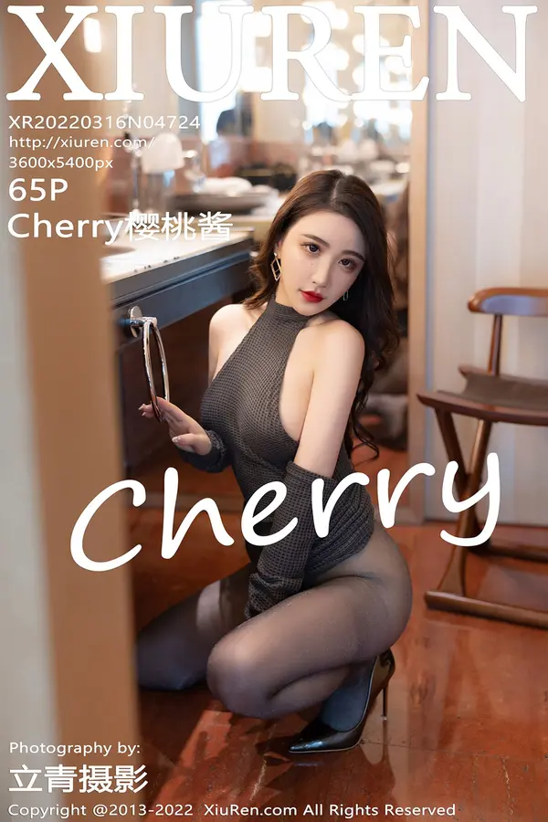 Vol. 04724 Cherry绯月樱(66P)