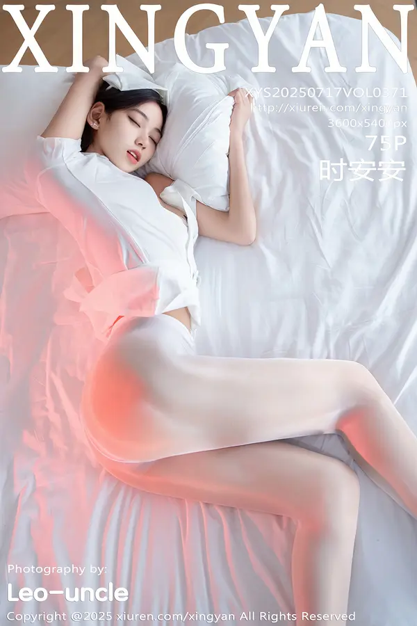 Vol. 0371 时安安(76P)-妹子录-美女图片|美女写真 专注超高清美女图片分享网站