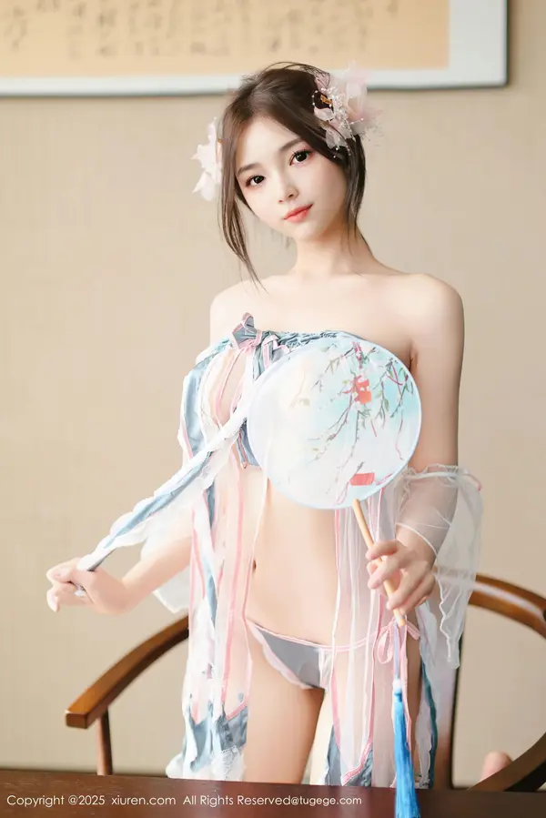 Vol. 10401 苏软软(89P)