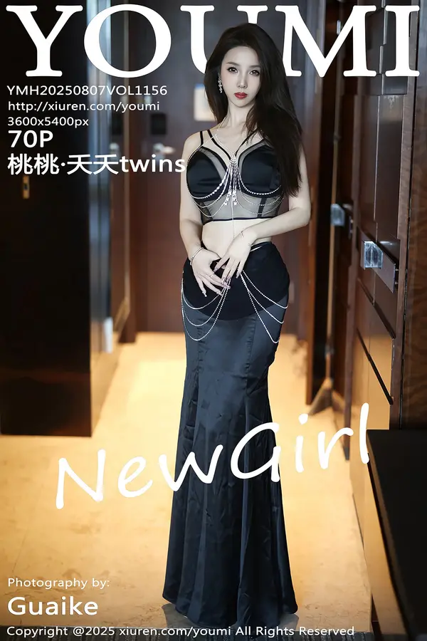 Vol. 1156 桃桃·夭夭twins(71P) 1/71