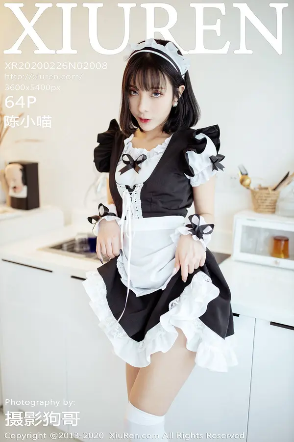 Vol. 02008 陈小喵(65P)-妹子录-美女图片|美女写真 专注超高清美女图片分享网站