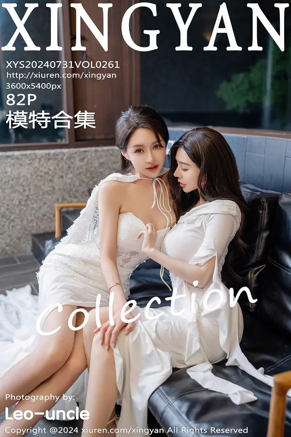 Vol. 0261 模特合集(83P)-妹子录-美女图片|美女写真 专注超高清美女图片分享网站