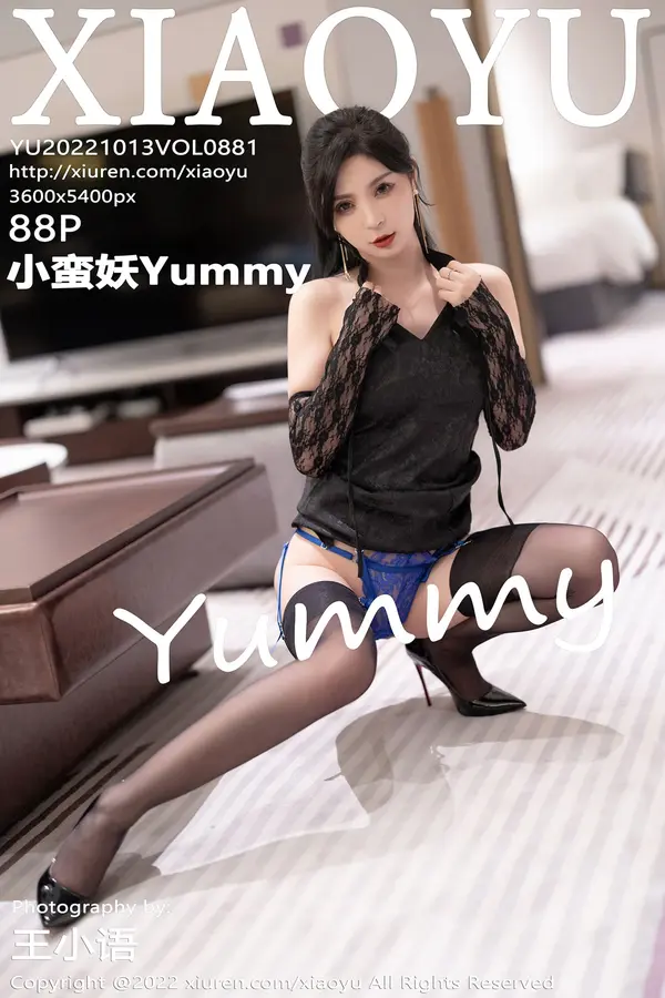 Vol. 0881 小蛮妖Yummy(89P)-妹子录-美女图片|美女写真 专注超高清美女图片分享网站