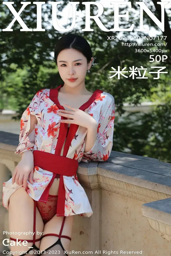 Vol. 07177 米粒子(51P)-妹子录-美女图片|美女写真 专注超高清美女图片分享网站