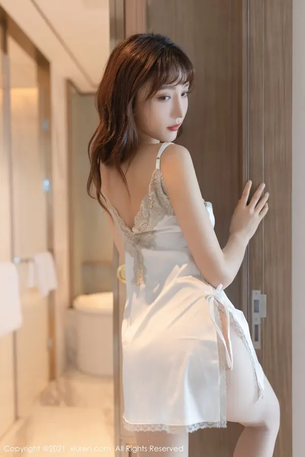 Vol. 03861 陆萱萱(89P)