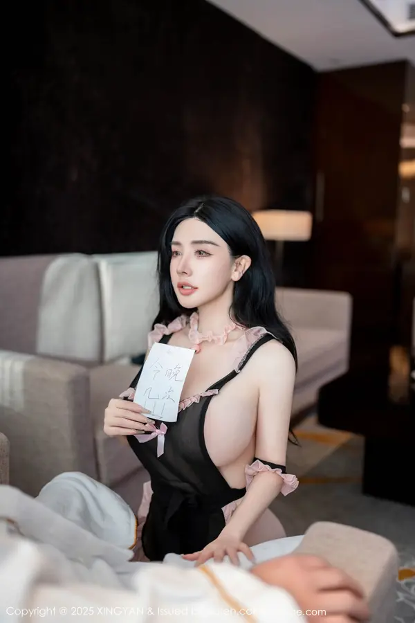 Vol. 0312 潘思沁(71P)