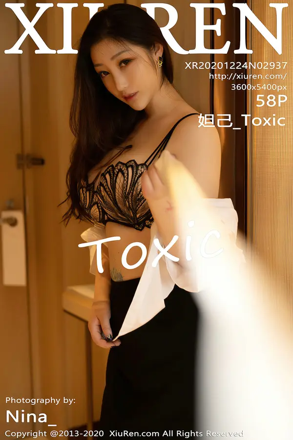 Vol. 02937 妲己_Toxic(59P)-妹子录-美女图片|美女写真 专注超高清美女图片分享网站