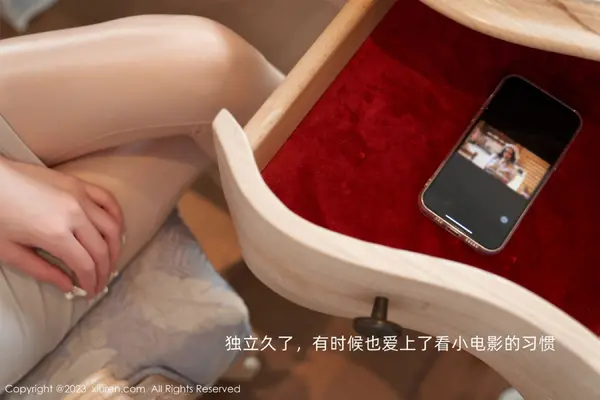 Vol. 07157 周于希Sally(101P)