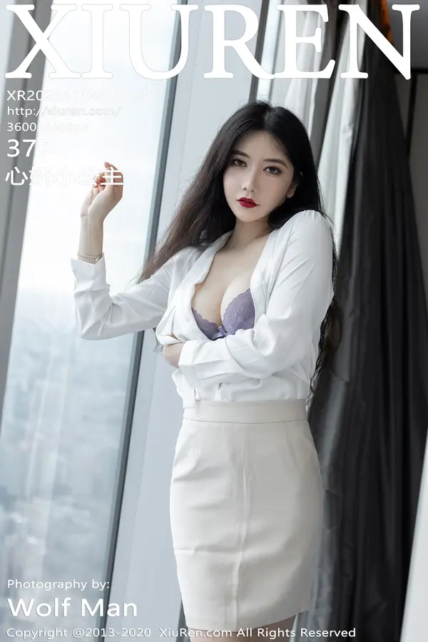 Vol. 02736 心妍小公主(38P)-妹子录-美女图片|美女写真 专注超高清美女图片分享网站
