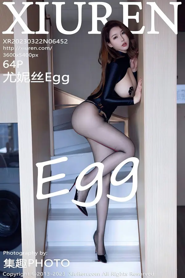 Vol. 06452 尤妮丝Egg(65P)-妹子录-美女图片|美女写真 专注超高清美女图片分享网站
