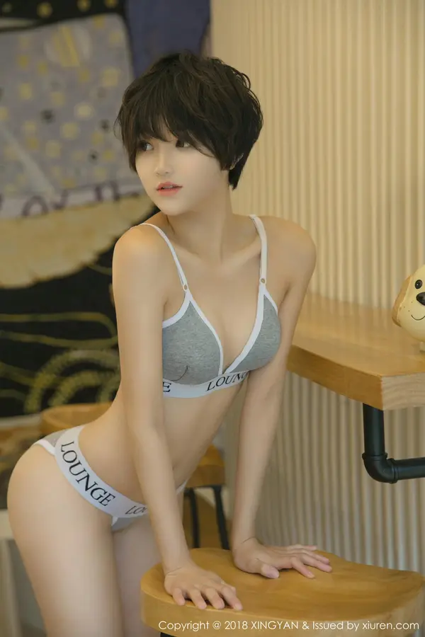 Vol. 0025 悦爷妖精(51P)