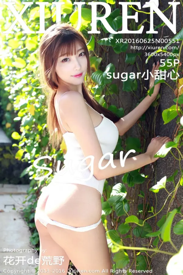 Vol. 00551 sugar小甜心CC(56P)-妹子录-美女图片|美女写真 专注超高清美女图片分享网站