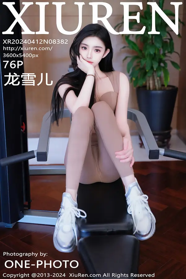 Vol. 08382 龙雪儿(76P)-妹子录-美女图片|美女写真 专注超高清美女图片分享网站