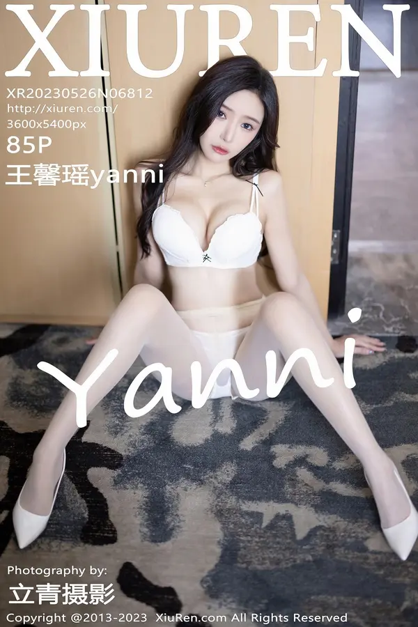Vol. 06812 王馨瑶yanni(86P)-妹子录-美女图片|美女写真 专注超高清美女图片分享网站