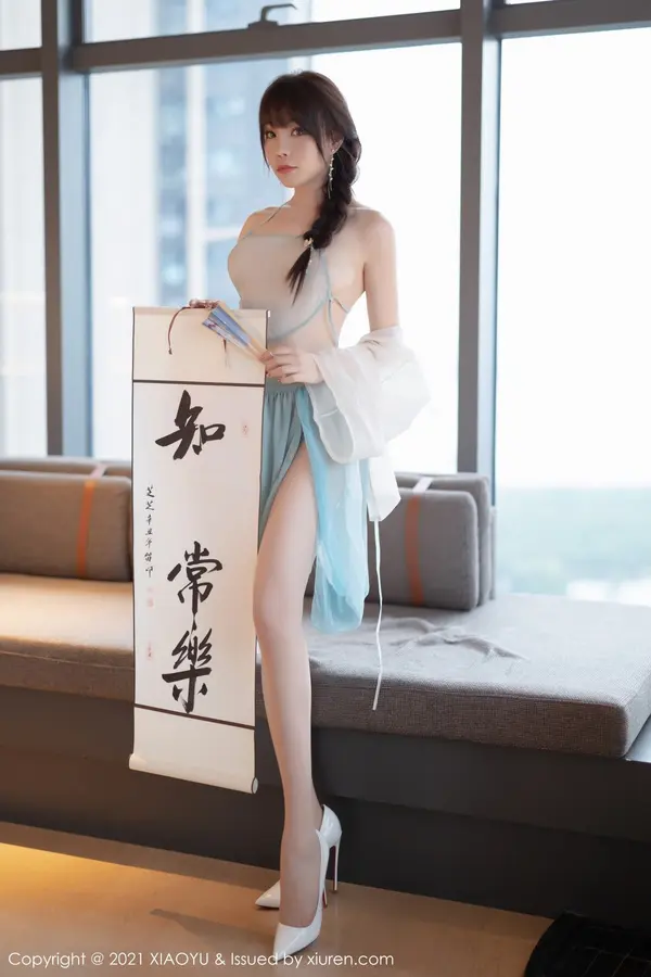 Vol. 0679 芝芝Booty(96P)