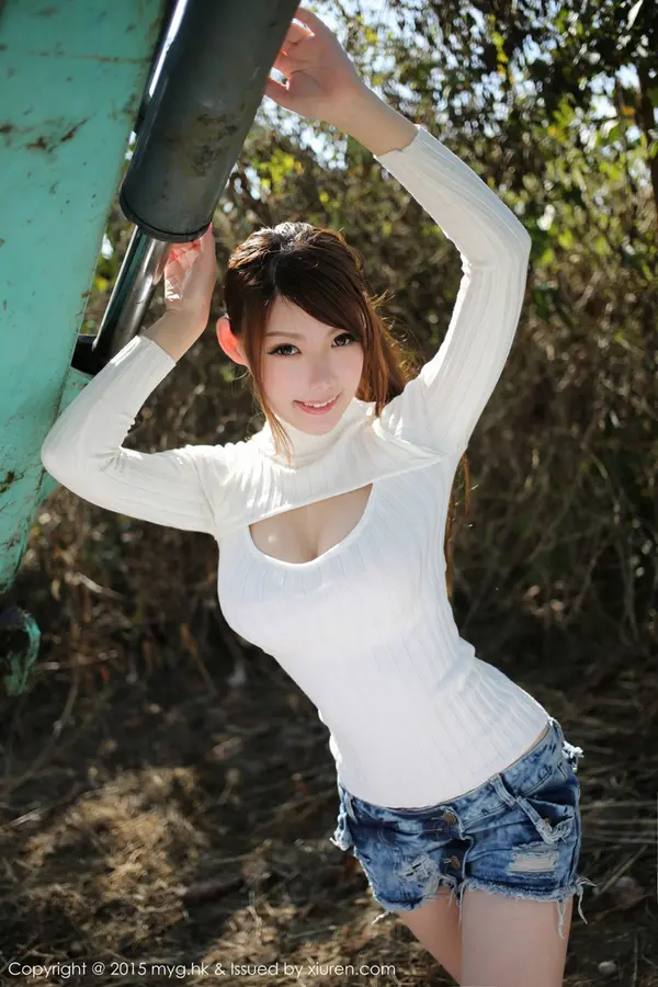 Vol. 0097 MARA酱(61P)