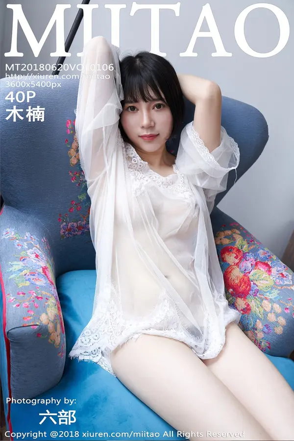 Vol. 0106 木楠Nan(41P)-妹子录-美女图片|美女写真 专注超高清美女图片分享网站