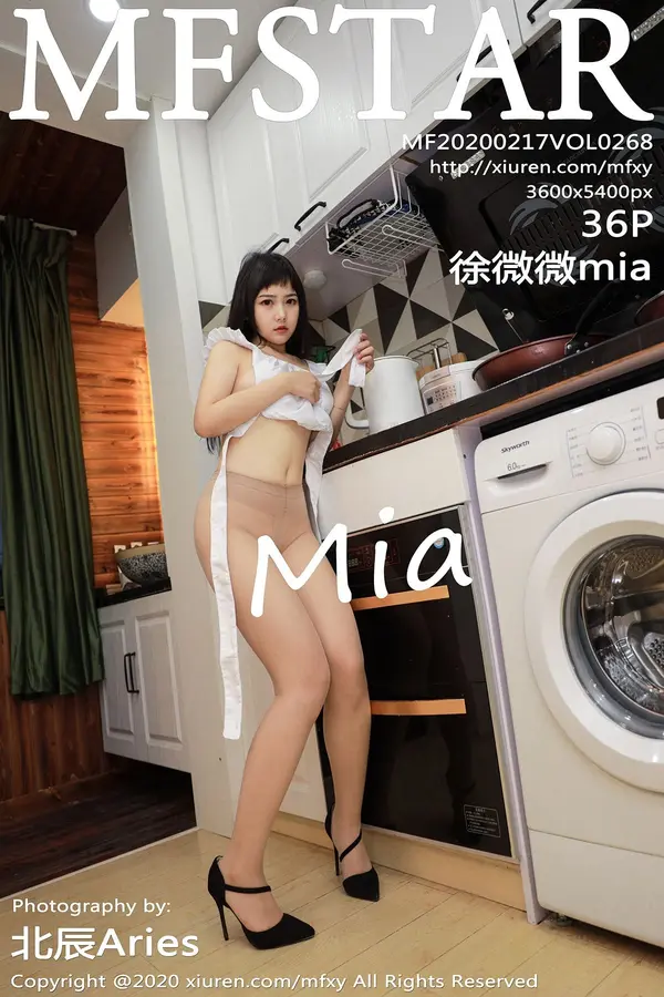 Vol. 0268 徐微微mia(37P)-妹子录-美女图片|美女写真 专注超高清美女图片分享网站
