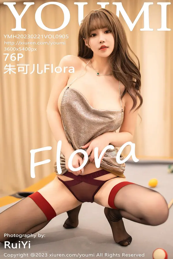 Vol. 0905 朱可儿Flora(77P)-妹子录-美女图片|美女写真 专注超高清美女图片分享网站
