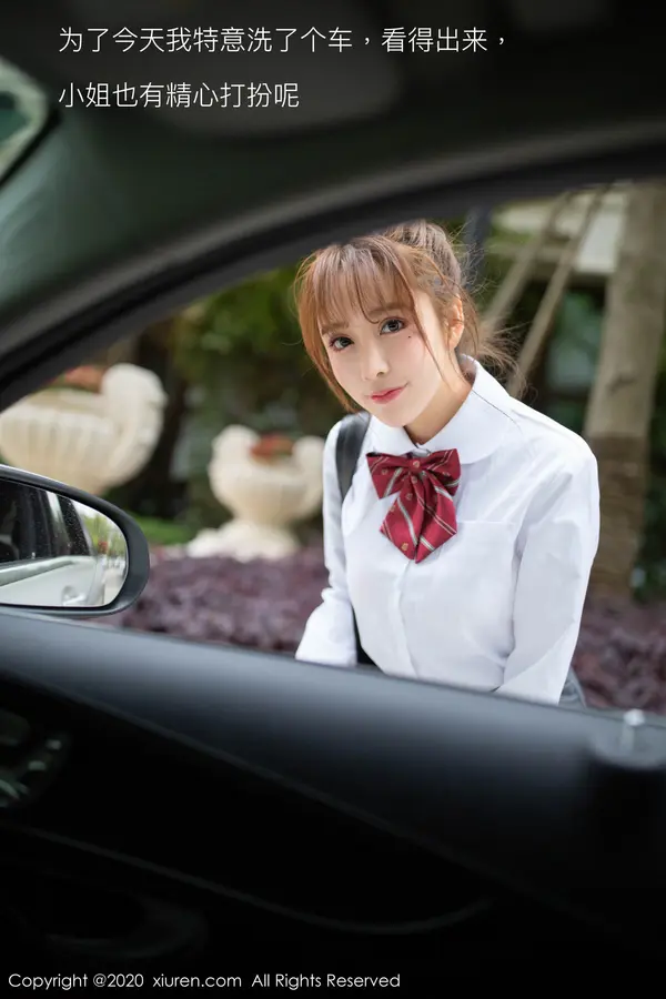 Vol. 02225 陶喜乐_lele(93P)