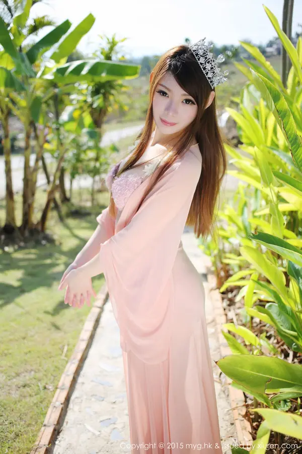 Vol. 0094 MARA酱(57P)