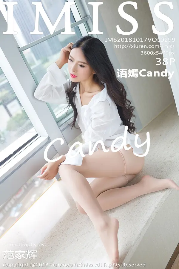 Vol. 0299 语嫣Candy(39P)-妹子录-美女图片|美女写真 专注超高清美女图片分享网站