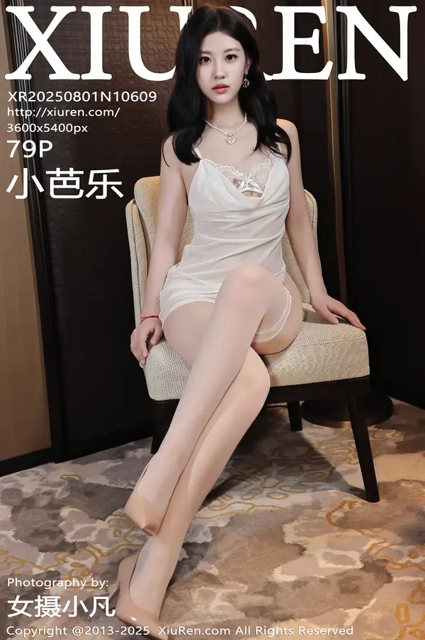 Vol. 10609 小芭乐(80P)-妹子录-美女图片|美女写真 专注超高清美女图片分享网站