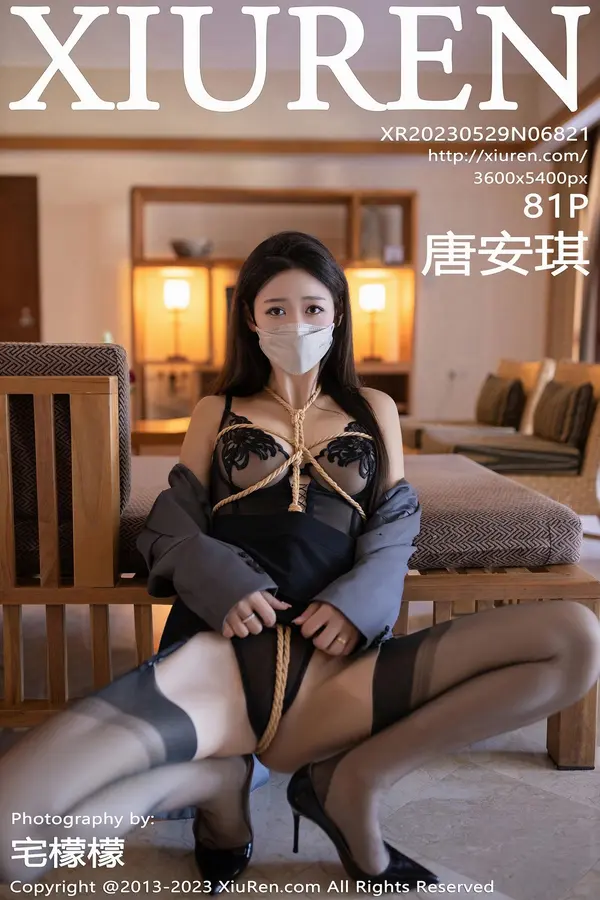 Vol. 06821 唐安琪(82P)-妹子录-美女图片|美女写真 专注超高清美女图片分享网站