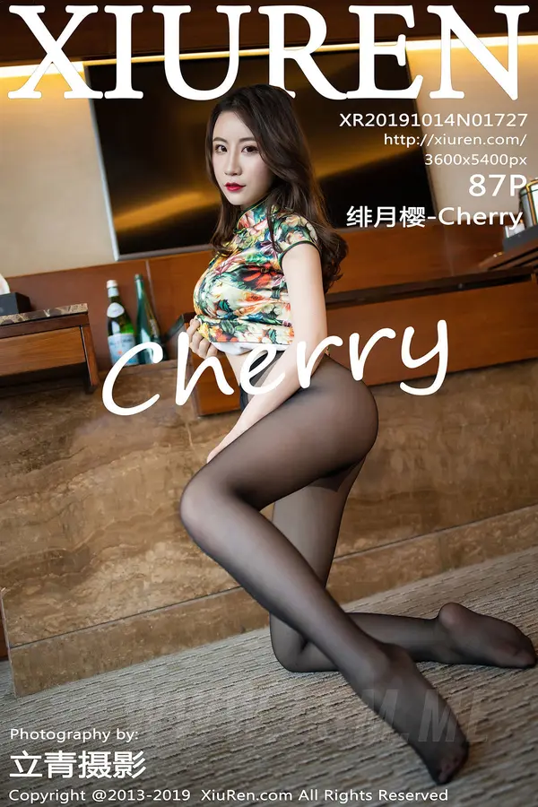 Vol. 01727 Cherry绯月樱(88P)-妹子录-美女图片|美女写真 专注超高清美女图片分享网站