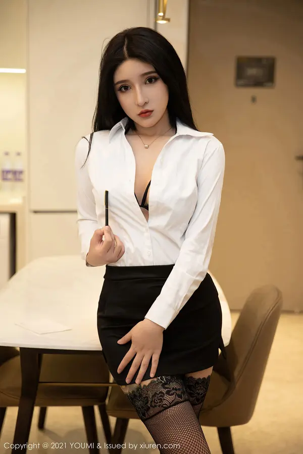 Vol. 0618 姝姝不是妹妹(41P)