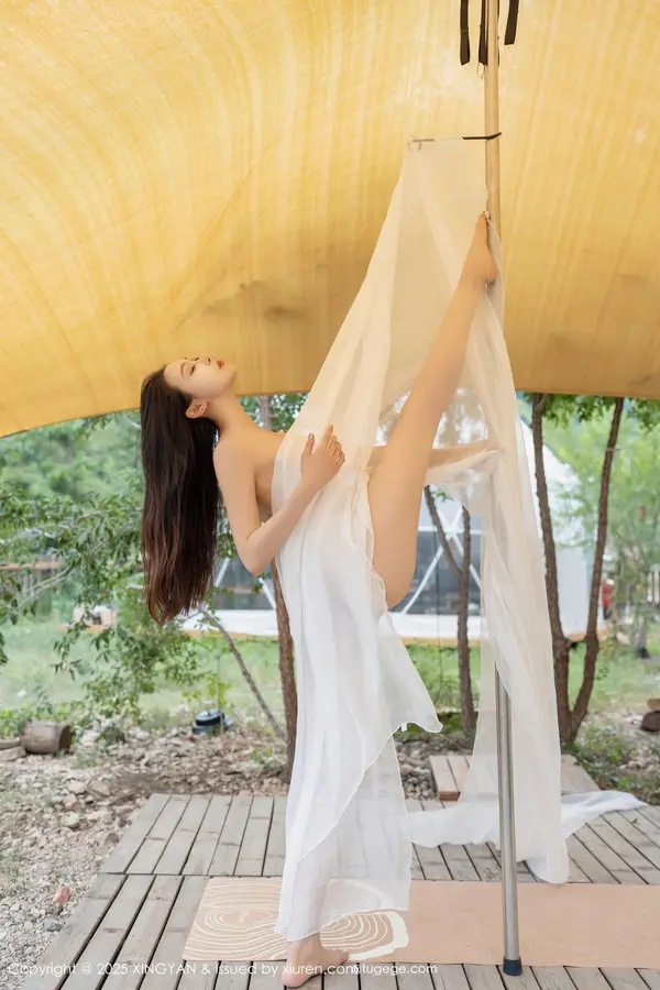 Vol. 0298 清妙(81P)