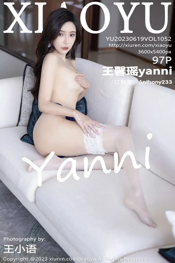 Vol. 1052 王馨瑶yanni(98P)-妹子录-美女图片|美女写真 专注超高清美女图片分享网站