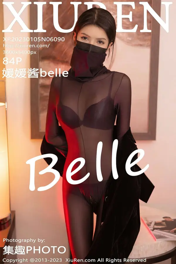 Vol. 06090 媛媛酱belle(85P)-妹子录-美女图片|美女写真 专注超高清美女图片分享网站