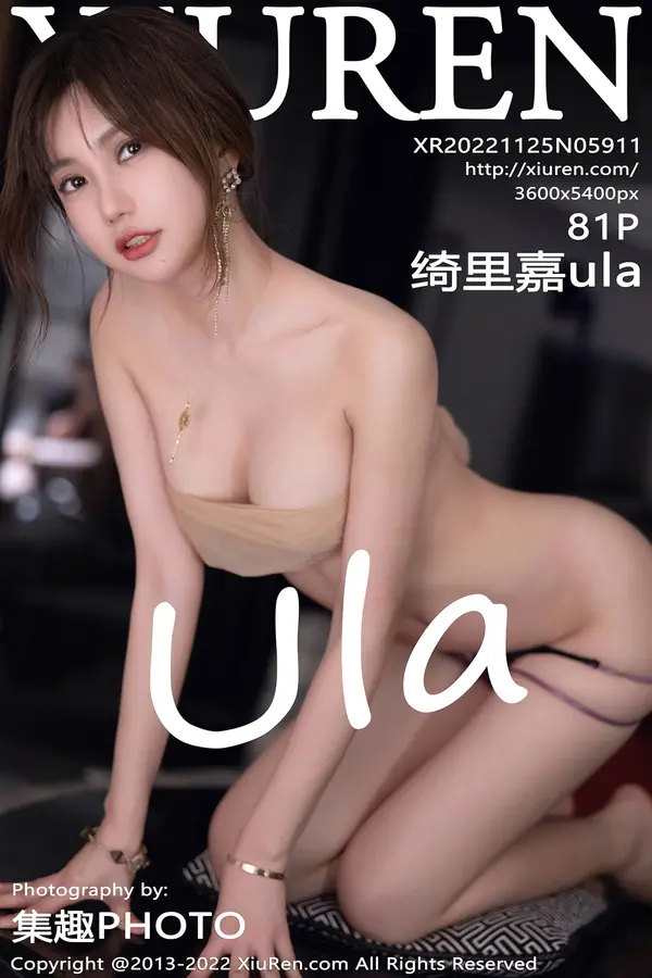 Vol. 05911 绮里嘉ula(82P)-妹子录-美女图片|美女写真 专注超高清美女图片分享网站