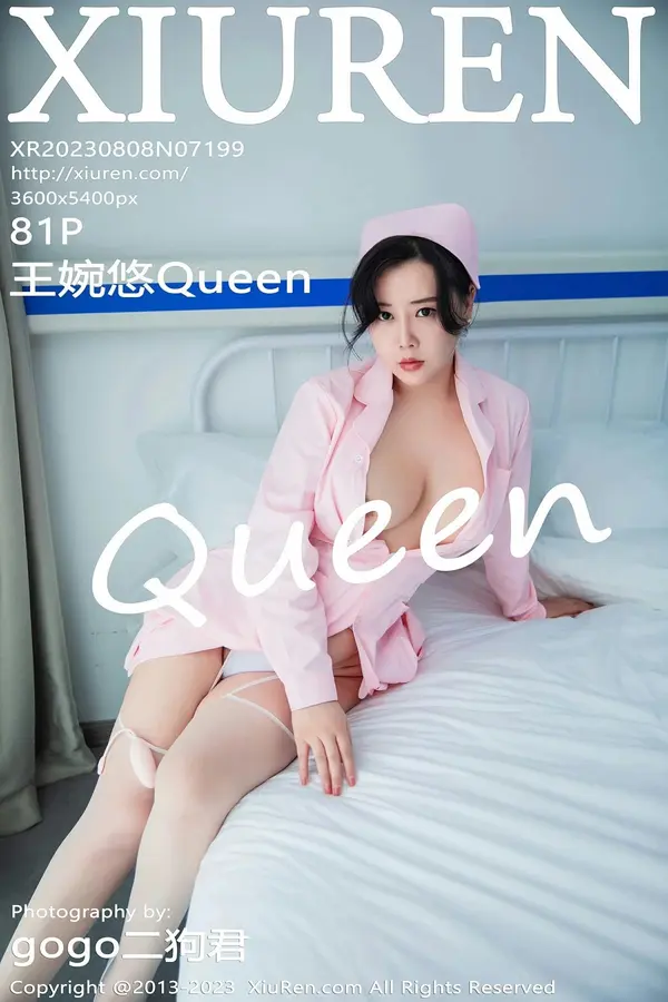 Vol. 07199 王婉悠Queen(82P)-妹子录-美女图片|美女写真 专注超高清美女图片分享网站
