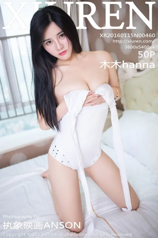 Vol. 00460 木木hanna(51P)-妹子录-美女图片|美女写真 专注超高清美女图片分享网站